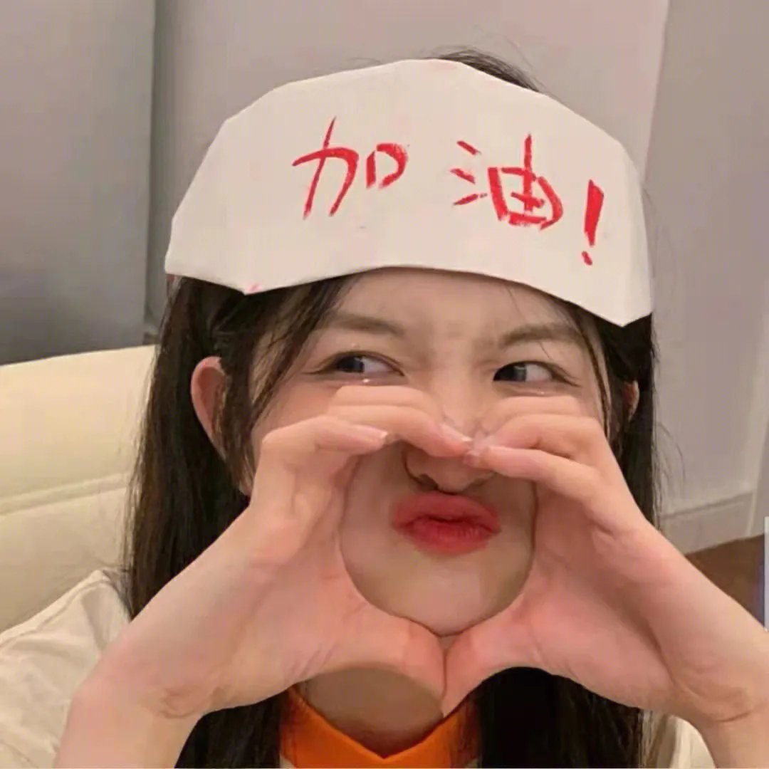 神推偶像登上武道馆我就死而无憾